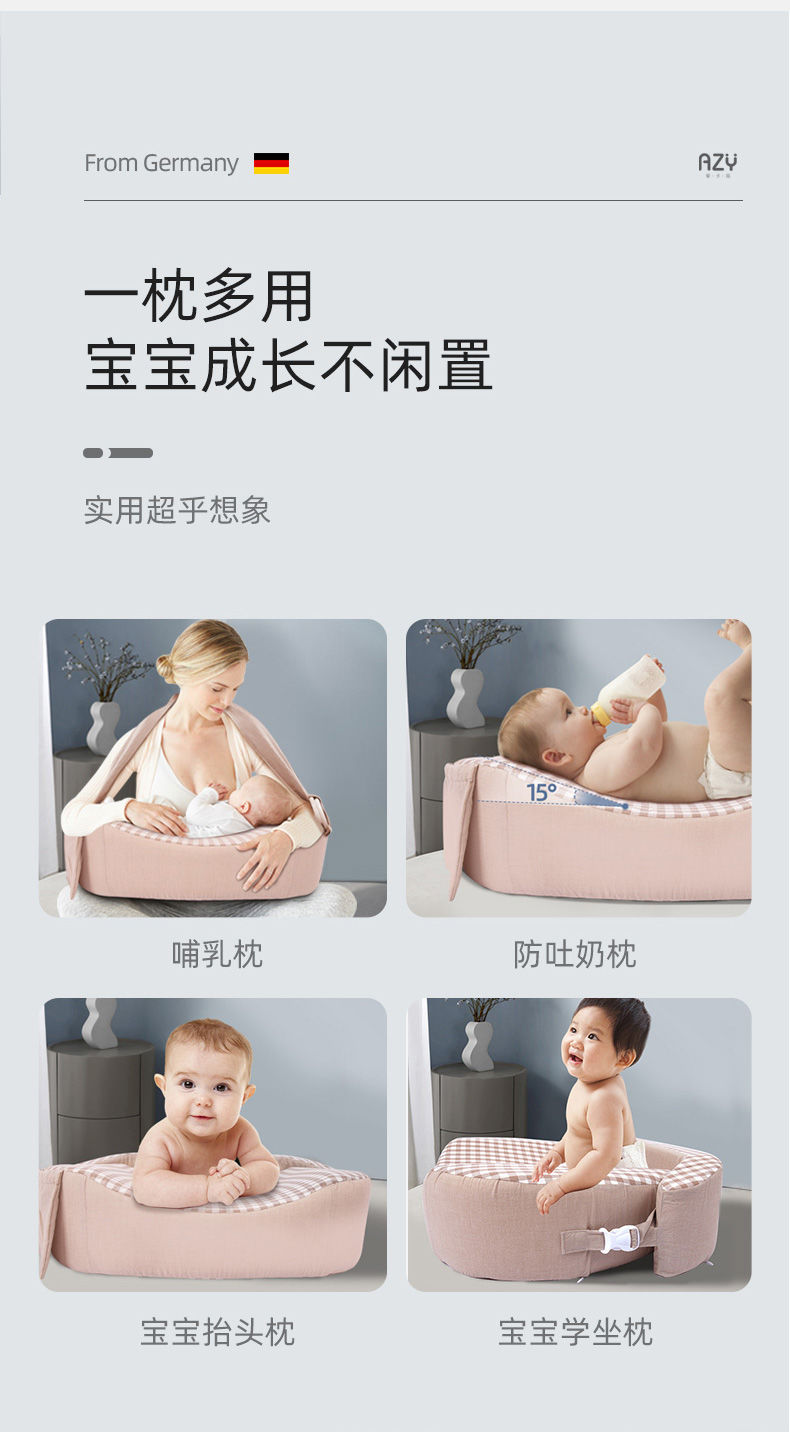 商品详情图 10