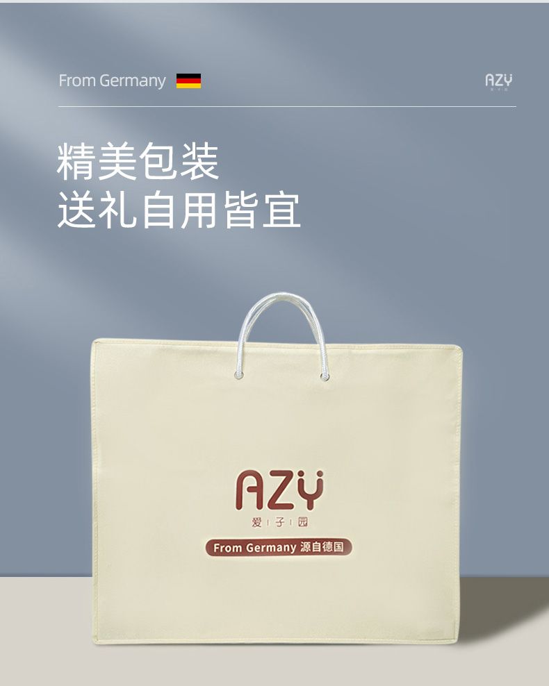 商品详情图 13