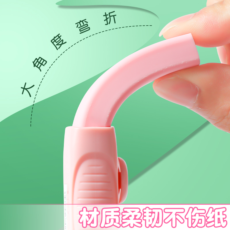 【推拉橡皮】晨光擦的干净儿童小学生橡皮擦-直播缩略图 5