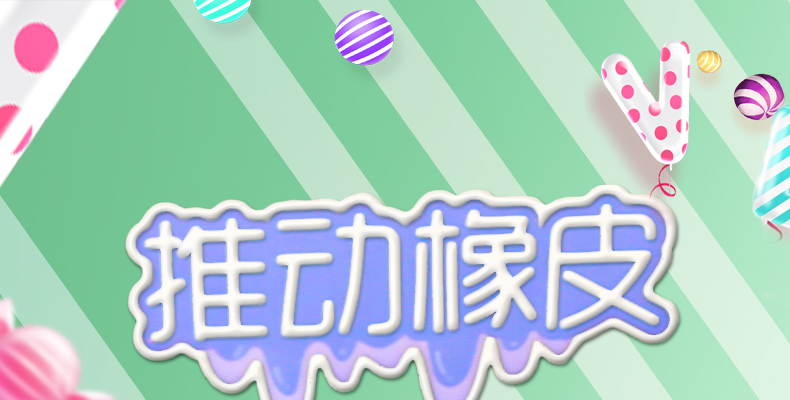 商品详情图 1