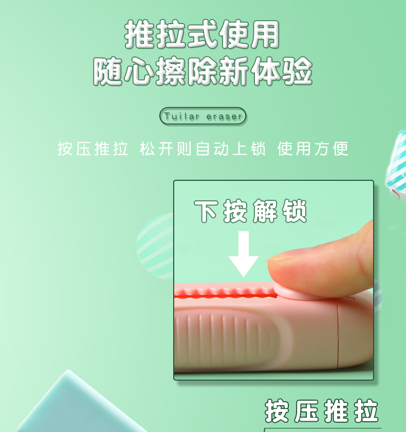商品详情图 4