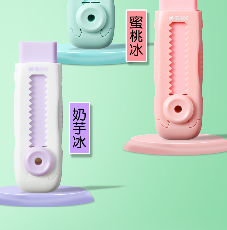商品详情图 7