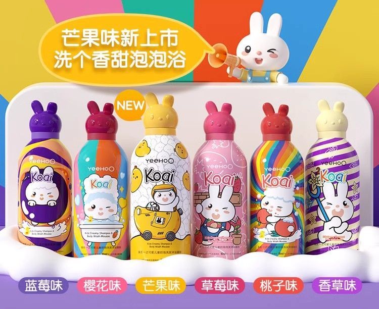 商品详情图 1