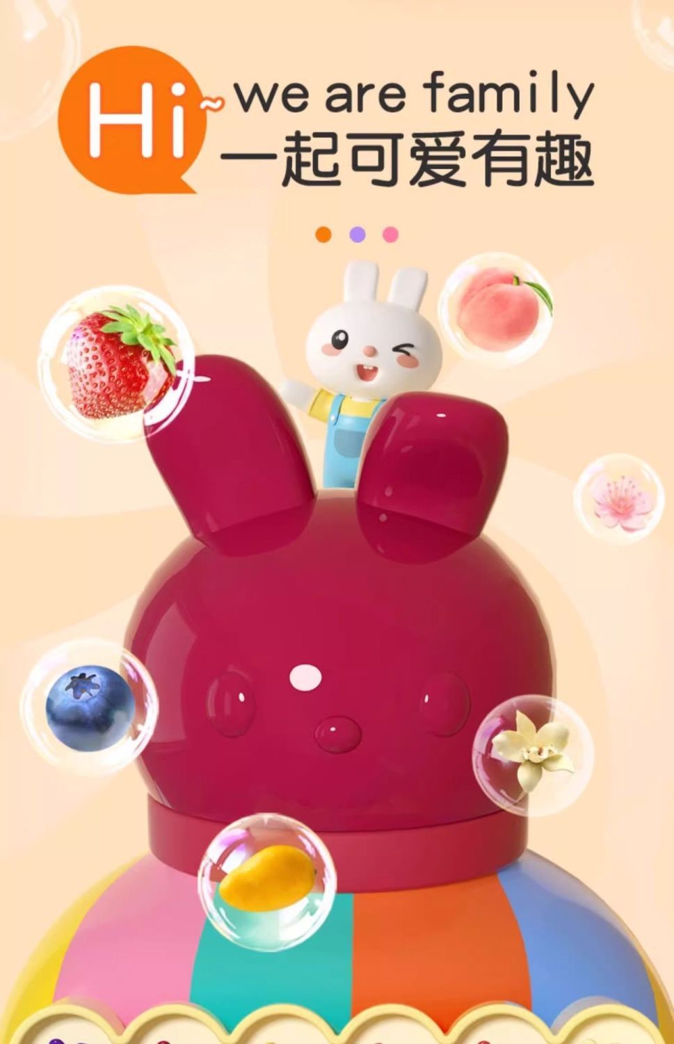 商品详情图 5