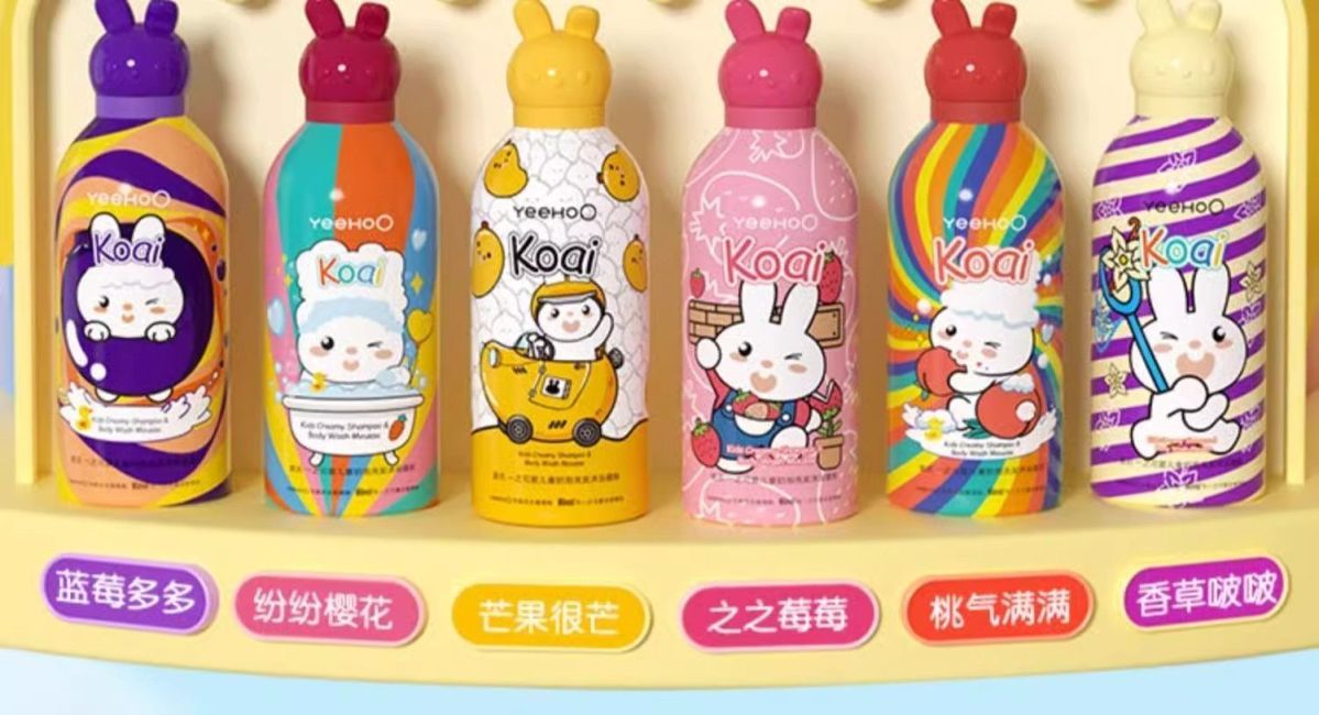 商品详情图 6