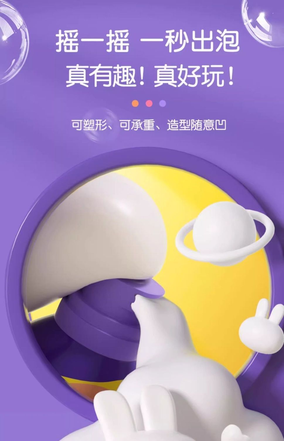 商品详情图 9
