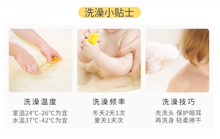 商品详情图 8