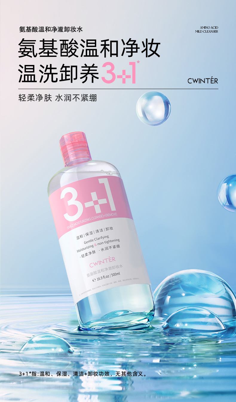 商品详情图 1