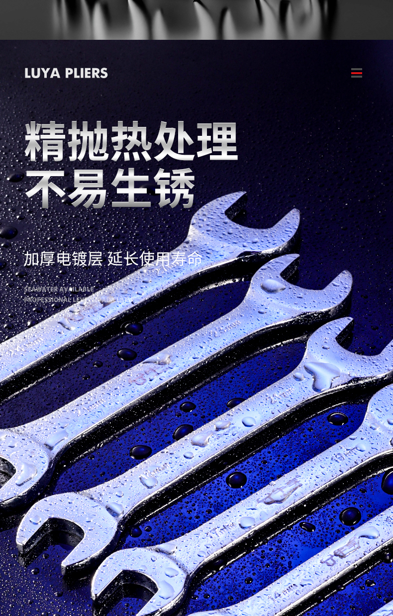商品详情图 9