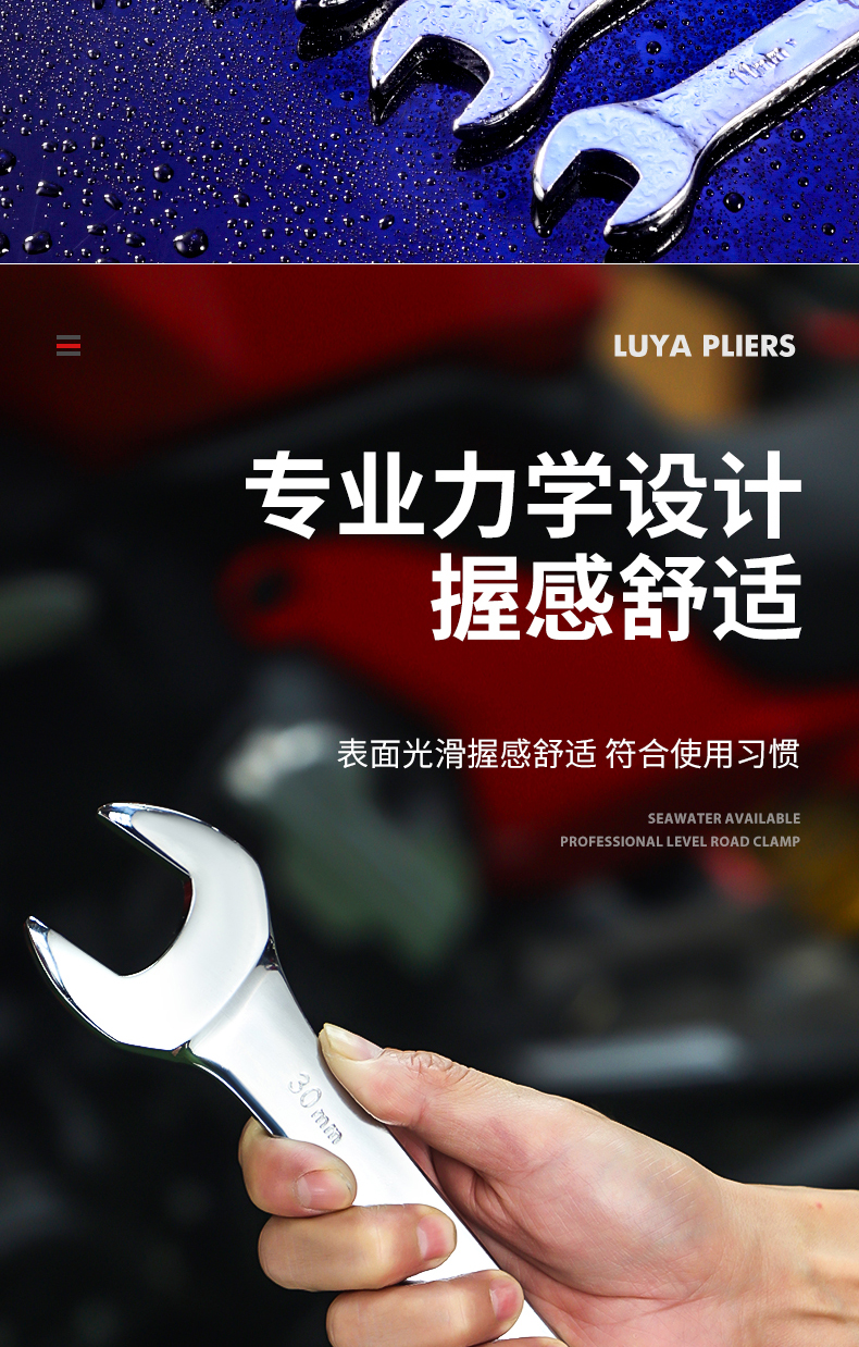 商品详情图 10