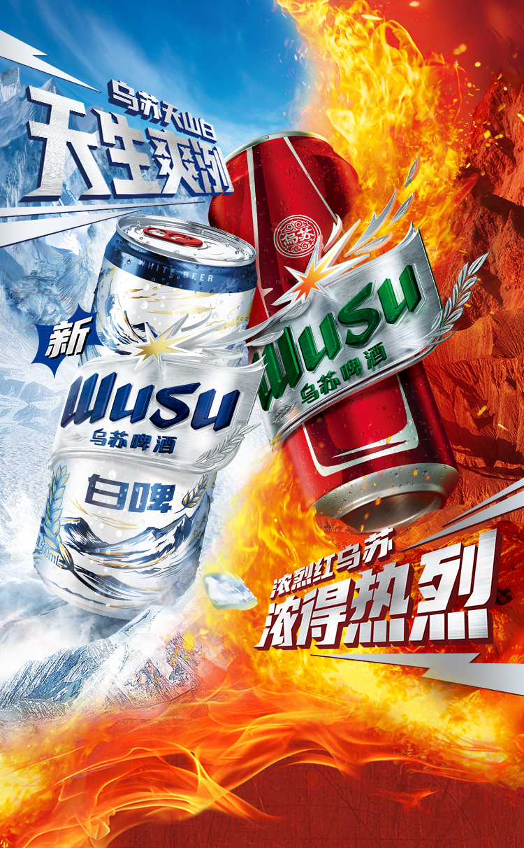 商品详情图 1