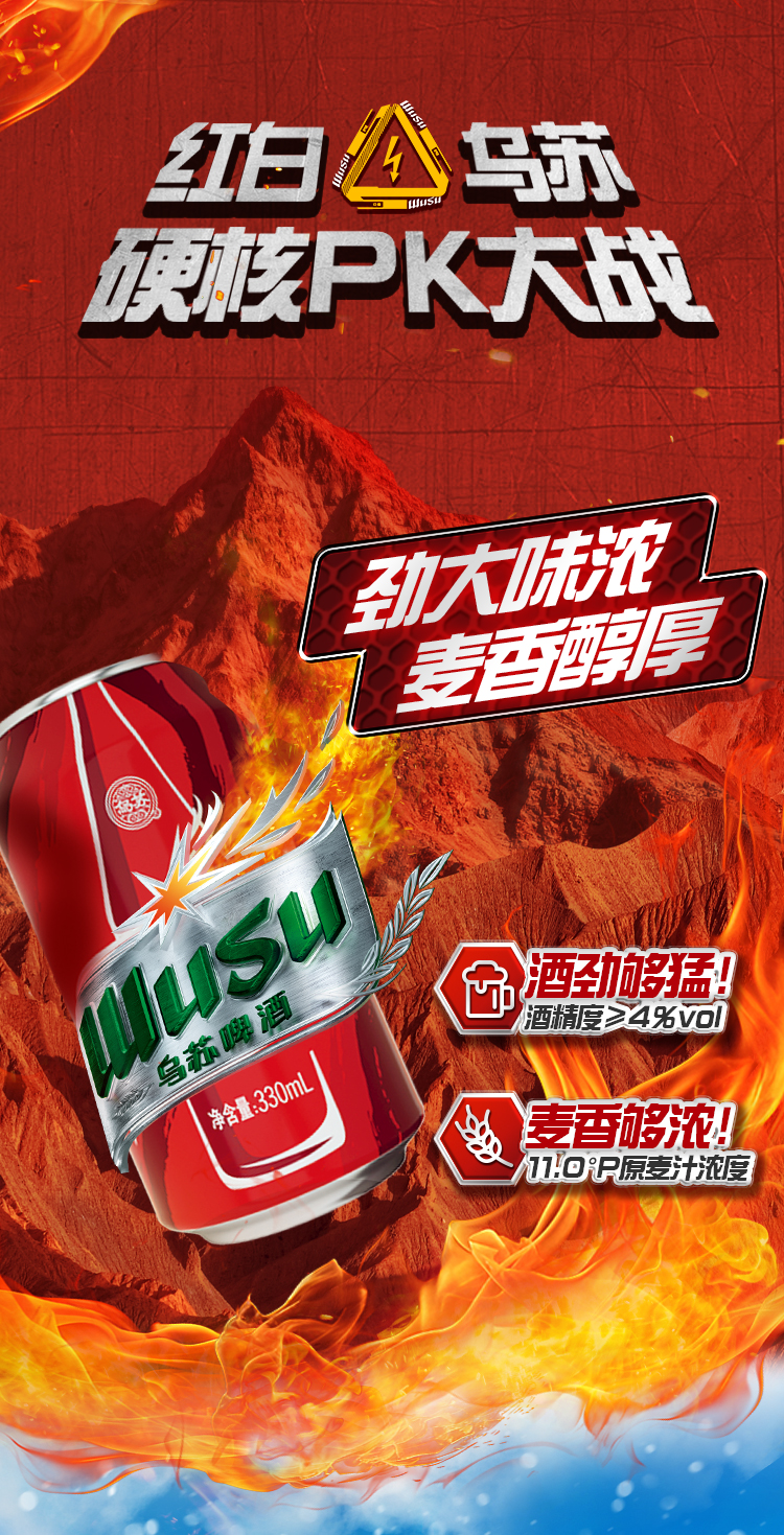 商品详情图 2