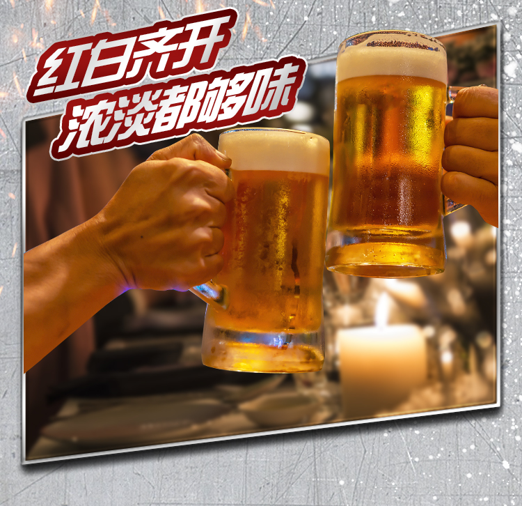 商品详情图 5