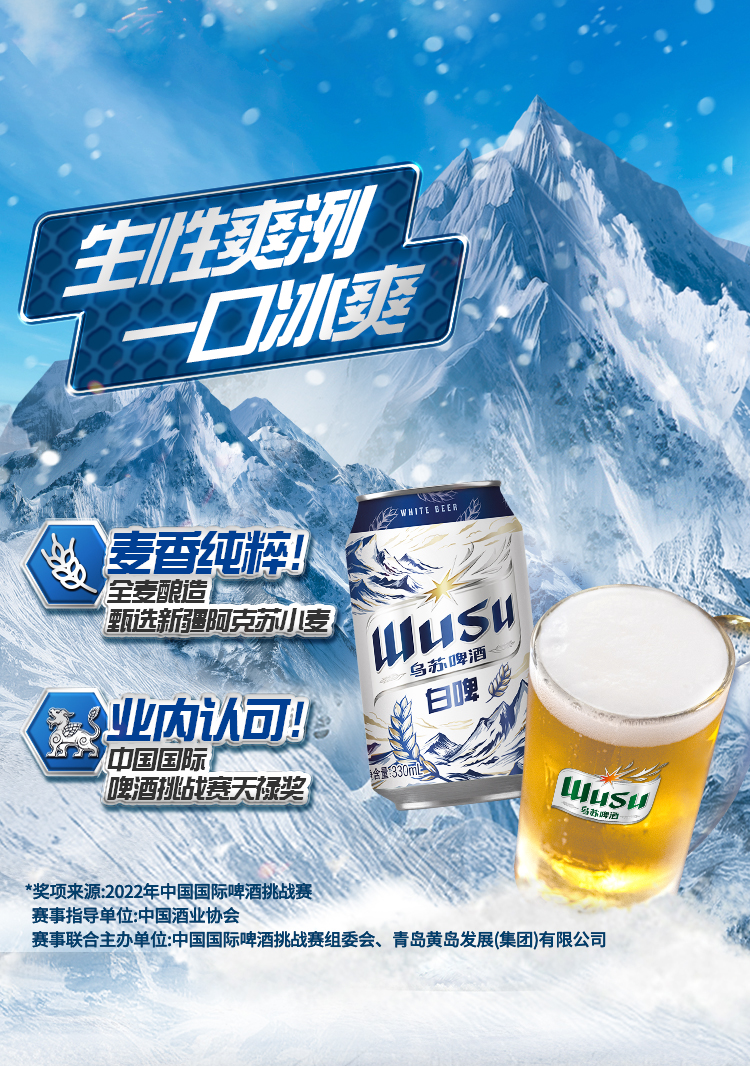 商品详情图 3