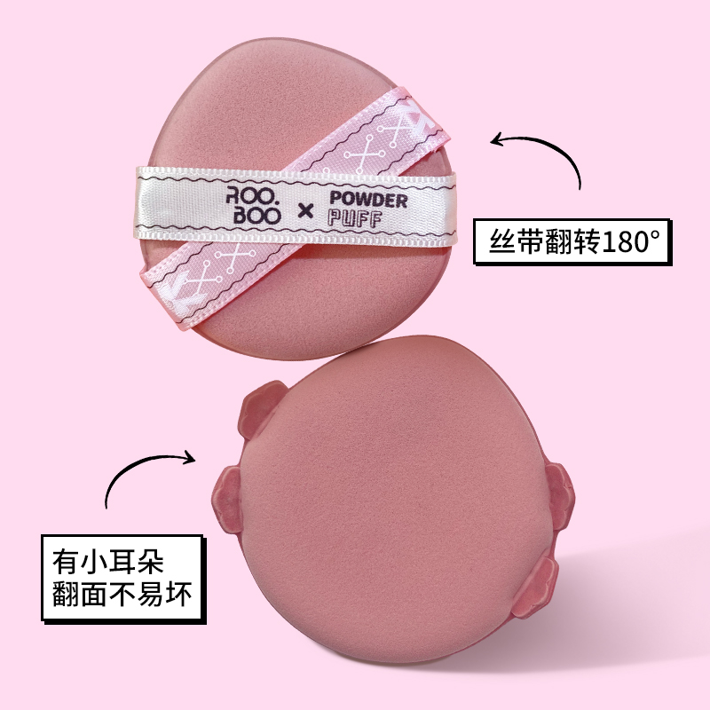 【赠送收纳盒】六边形粉扑不吃粉定妆干湿两用超柔软不卡粉平价【CZ】缩略图 3