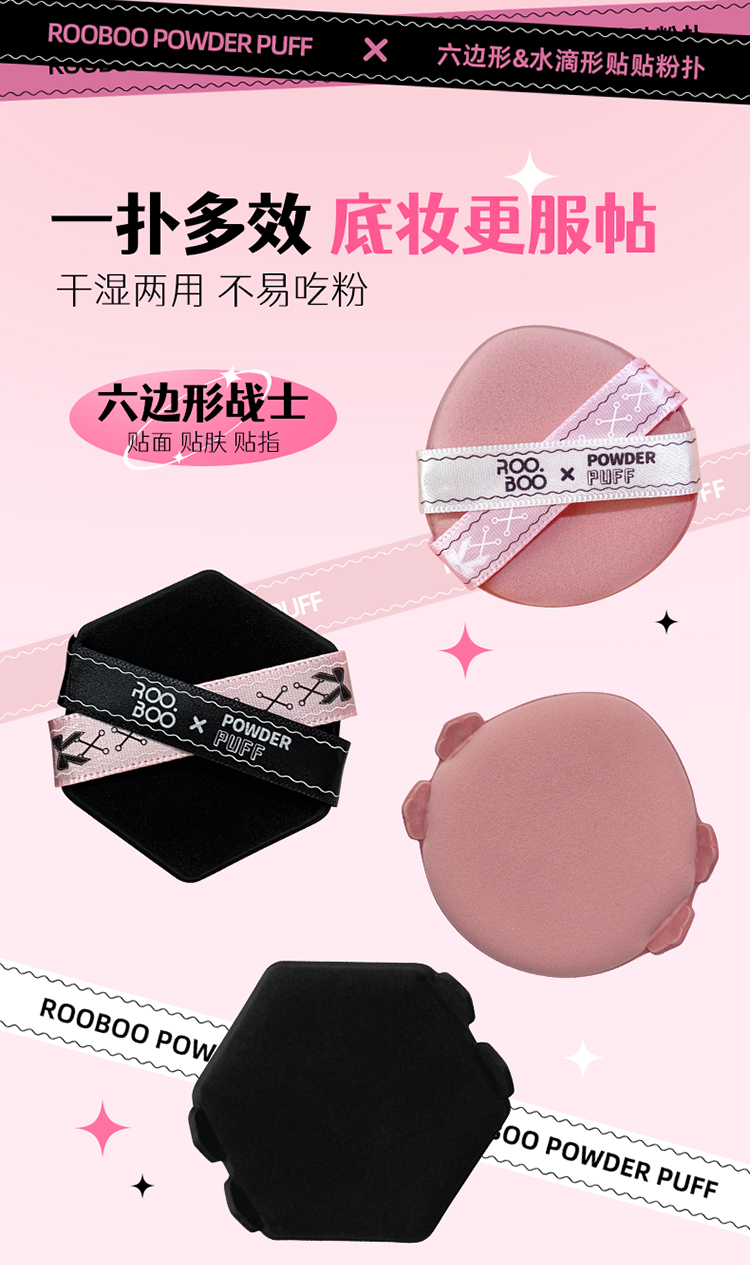 商品详情图 1