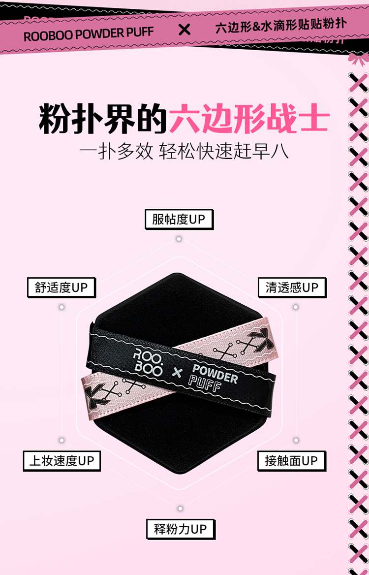 商品详情图 7