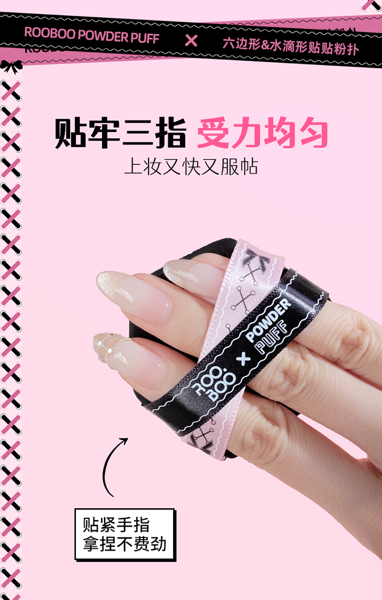 商品详情图 4