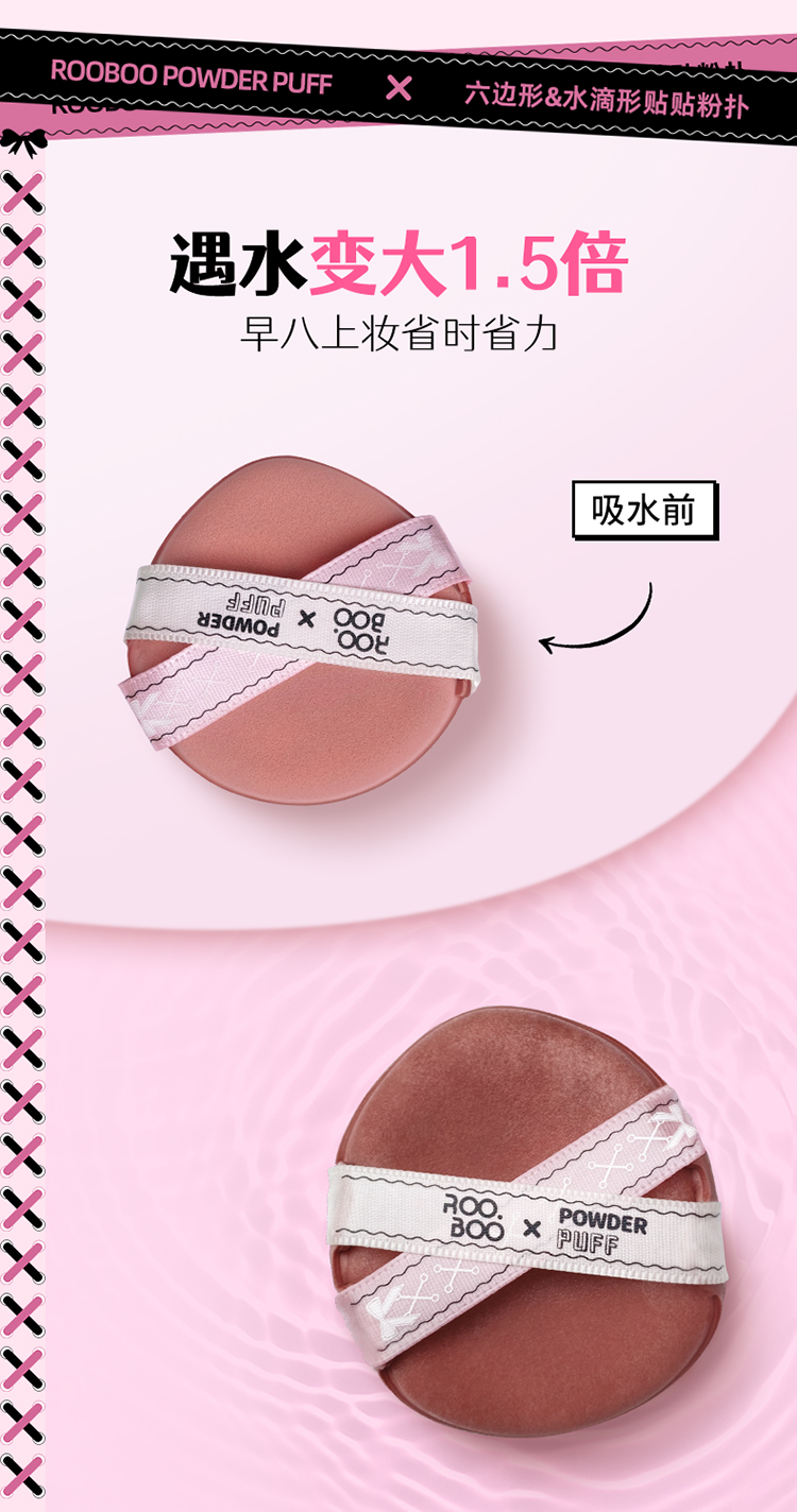 商品详情图 2