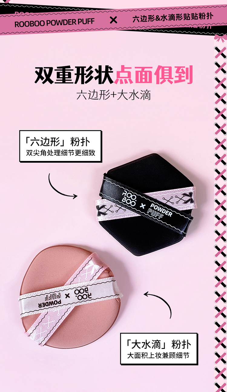 商品详情图 5