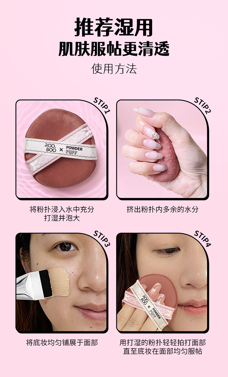 商品详情图 10