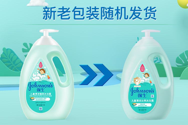 商品详情图 1