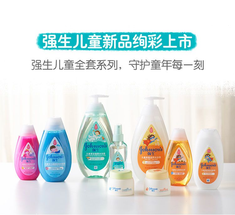 商品详情图 9