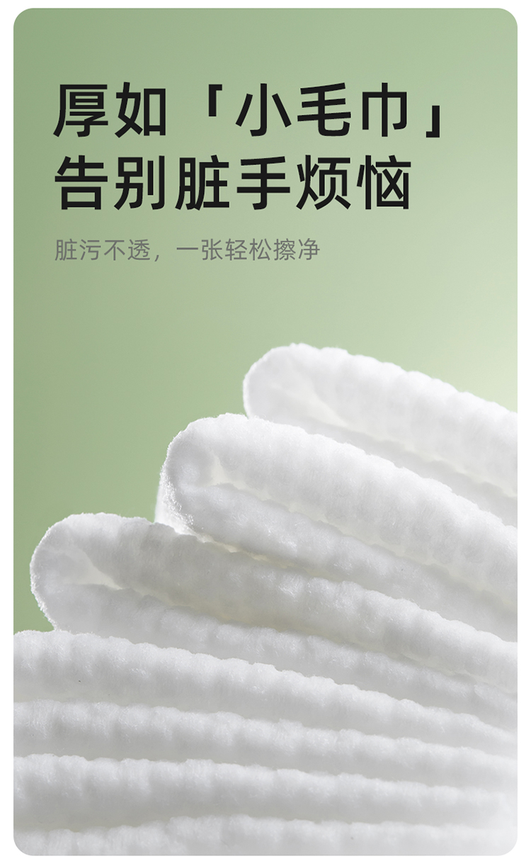 商品详情图 9