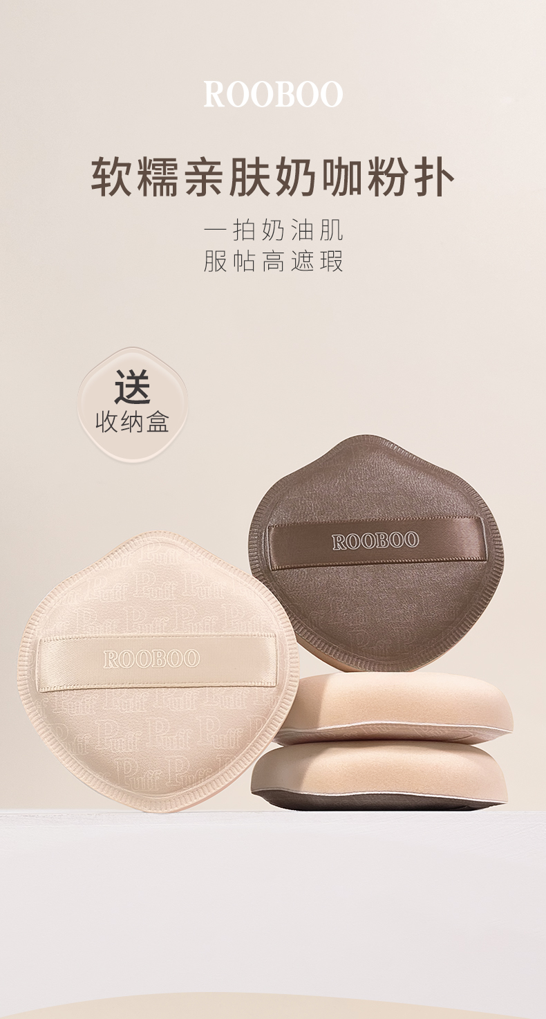 商品详情图 1