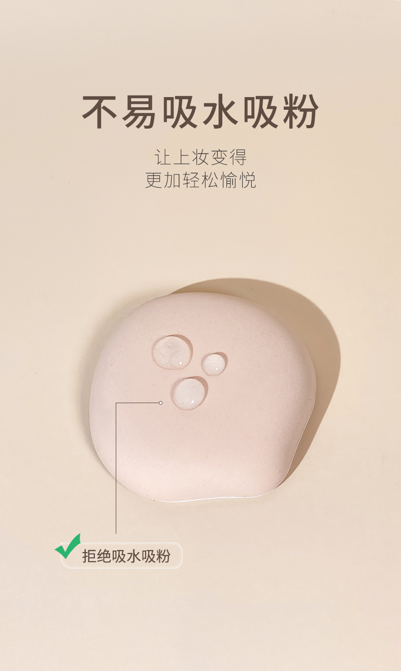 商品详情图 2