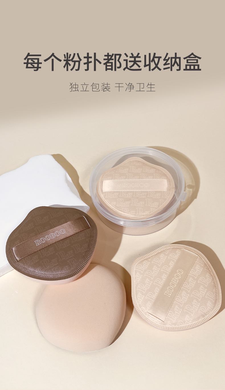 商品详情图 12