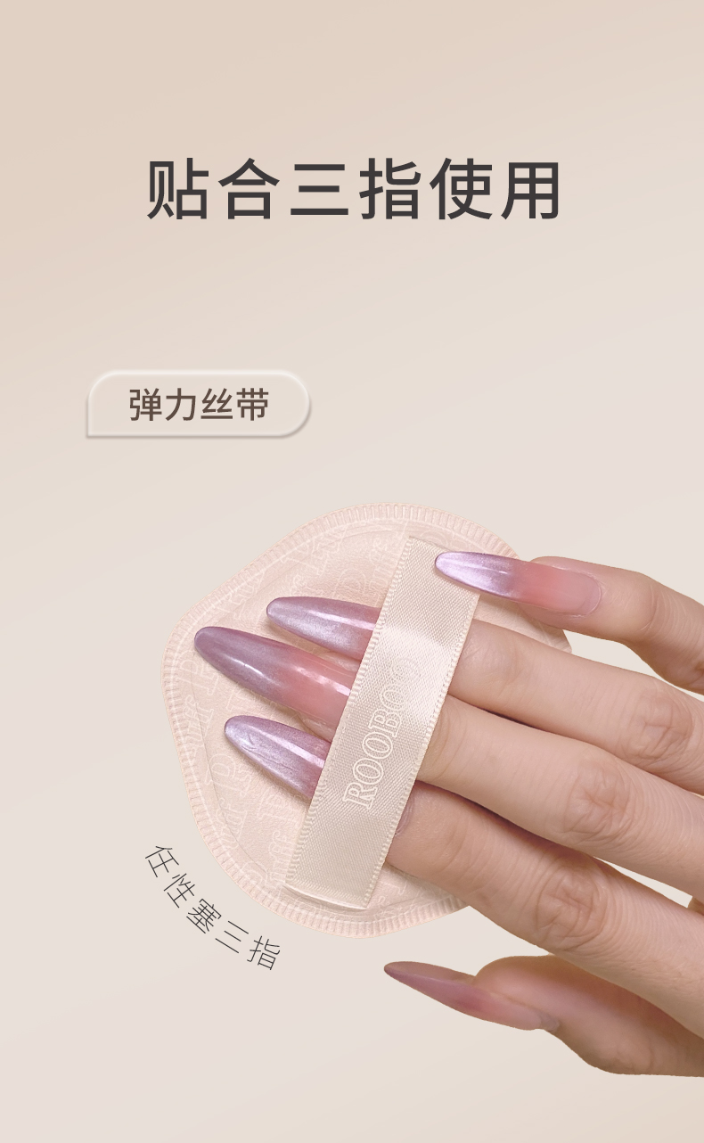 商品详情图 8