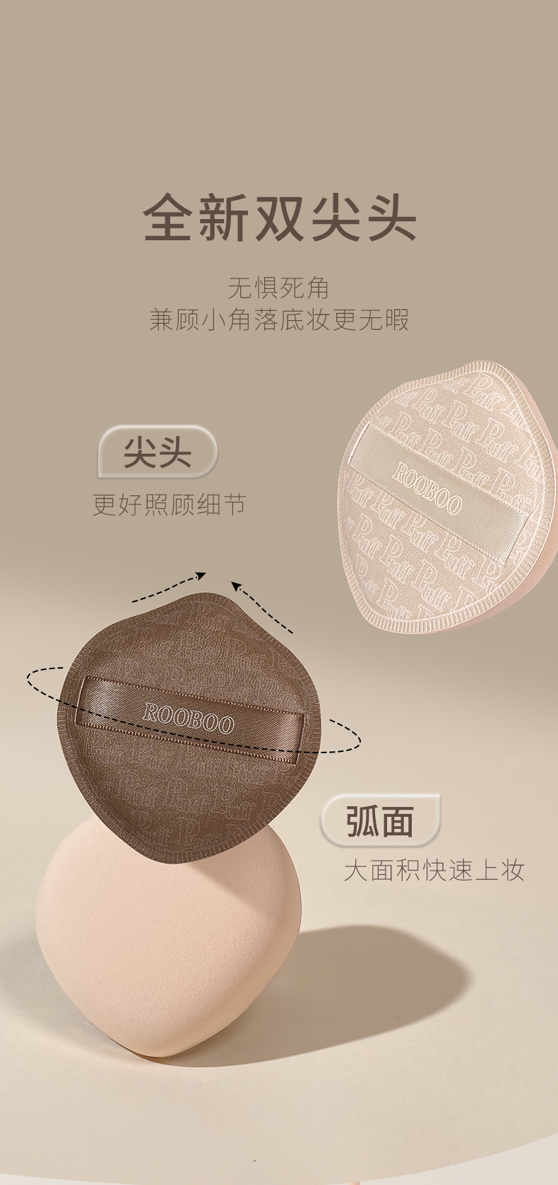 商品详情图 3