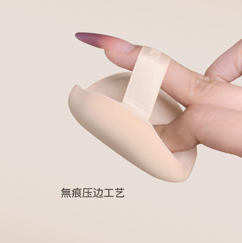商品详情图 10