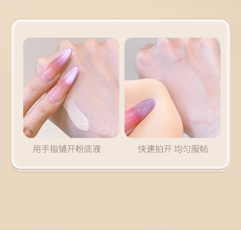 商品详情图 5