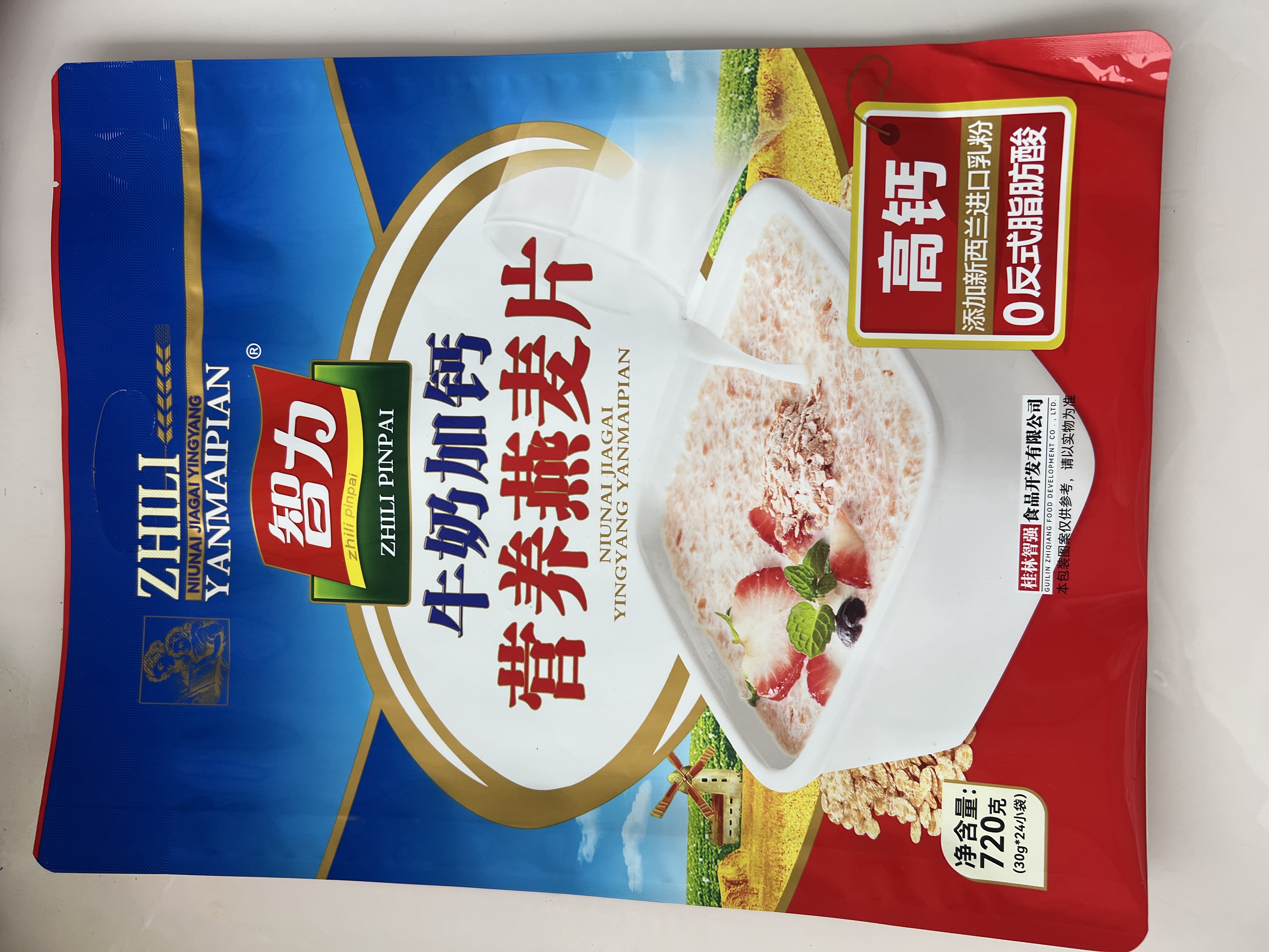 商品详情图 1