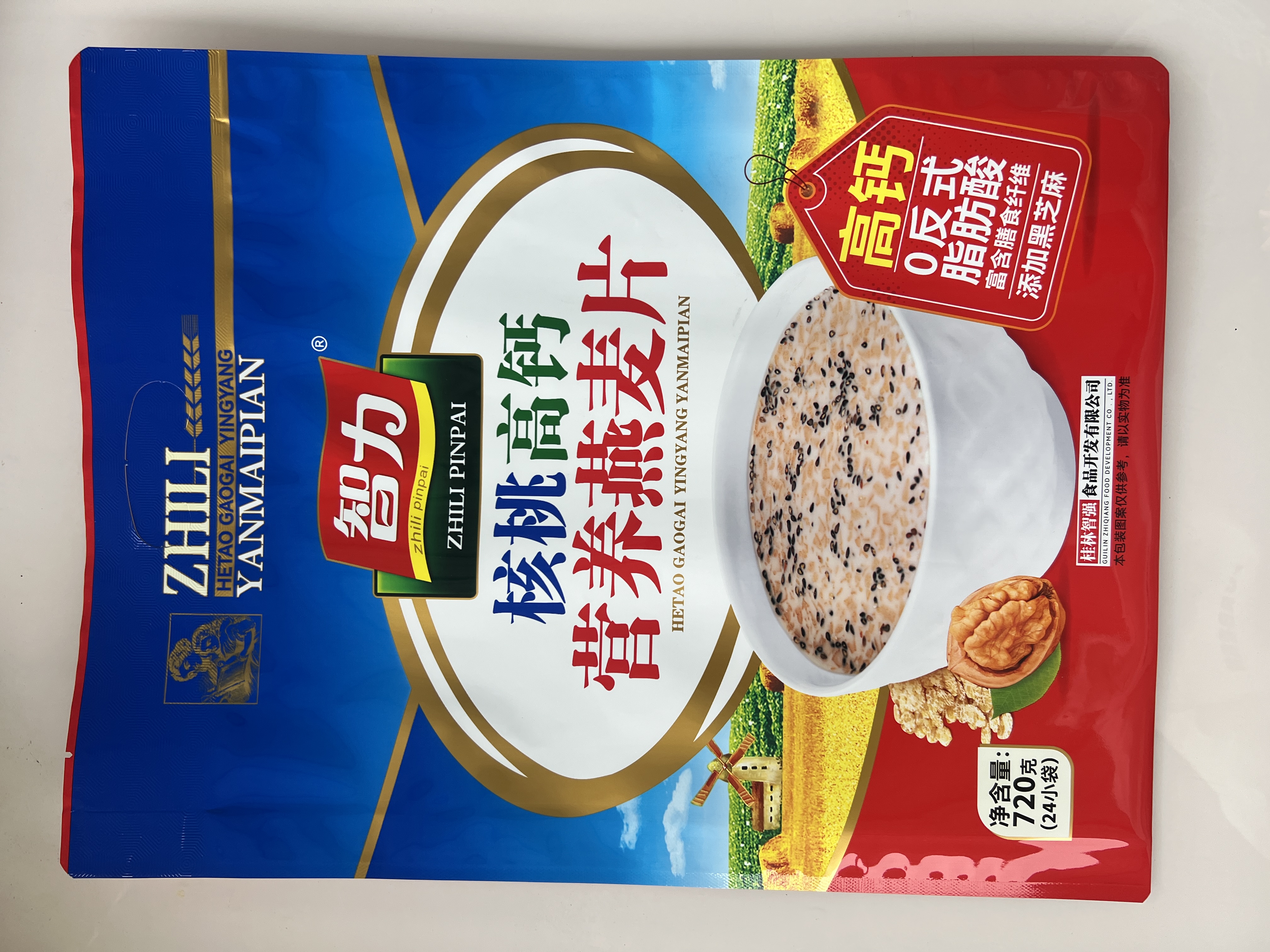 商品详情图 2