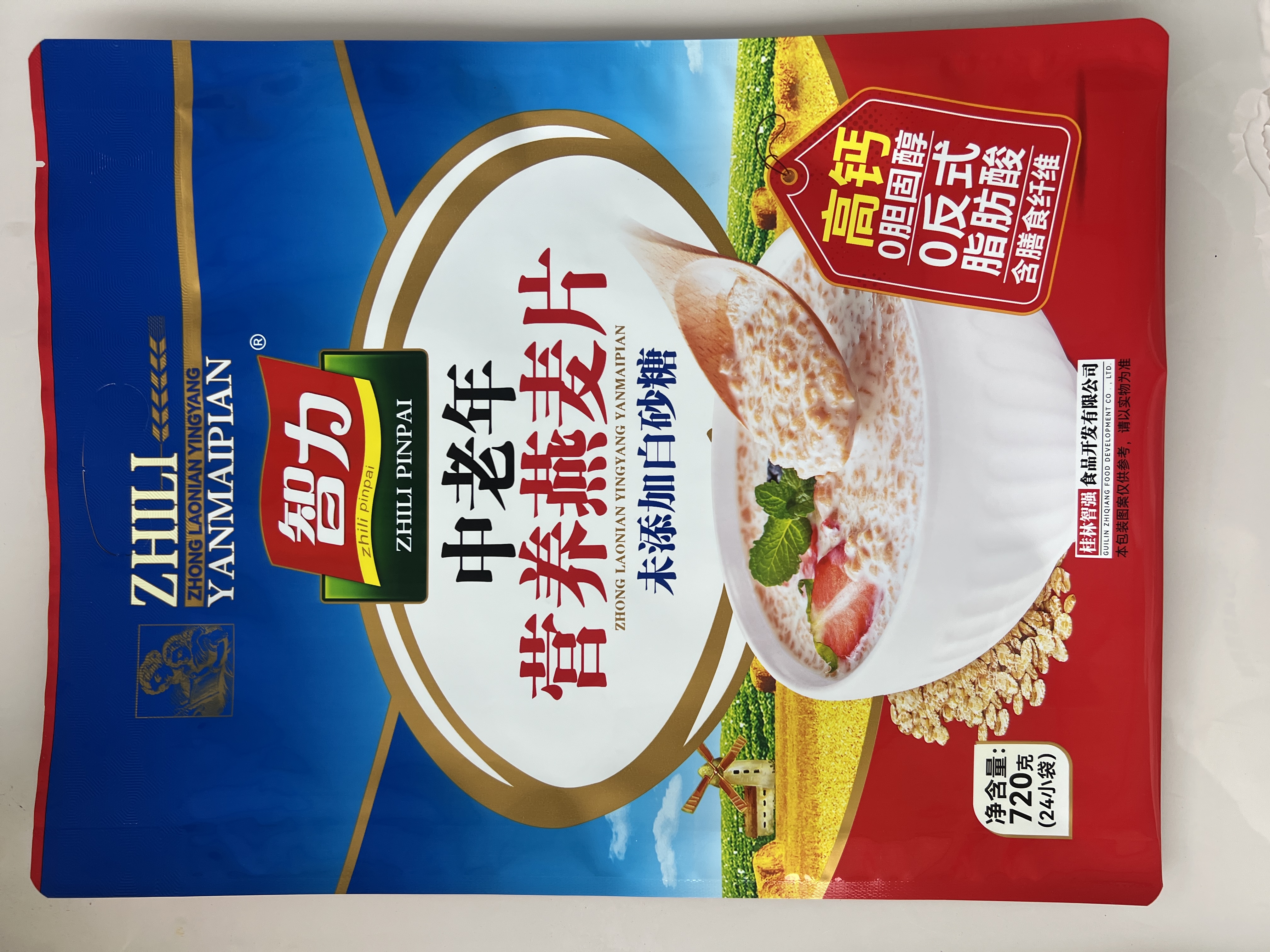 商品详情图 3