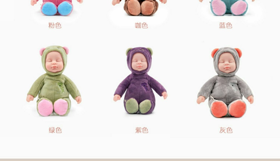 君飞礼品网