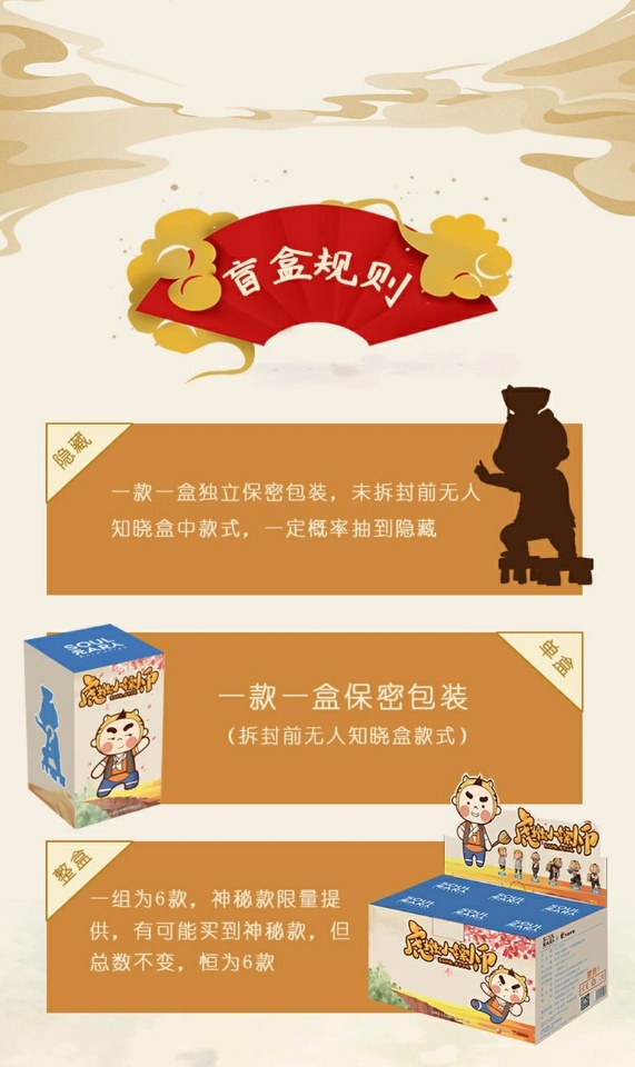 君飞礼品网