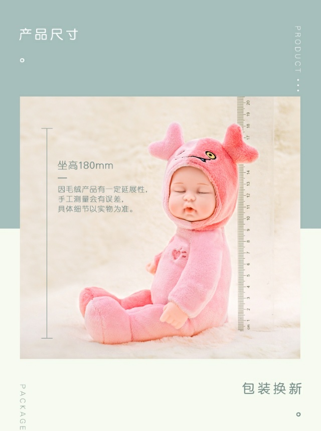 君飞礼品网