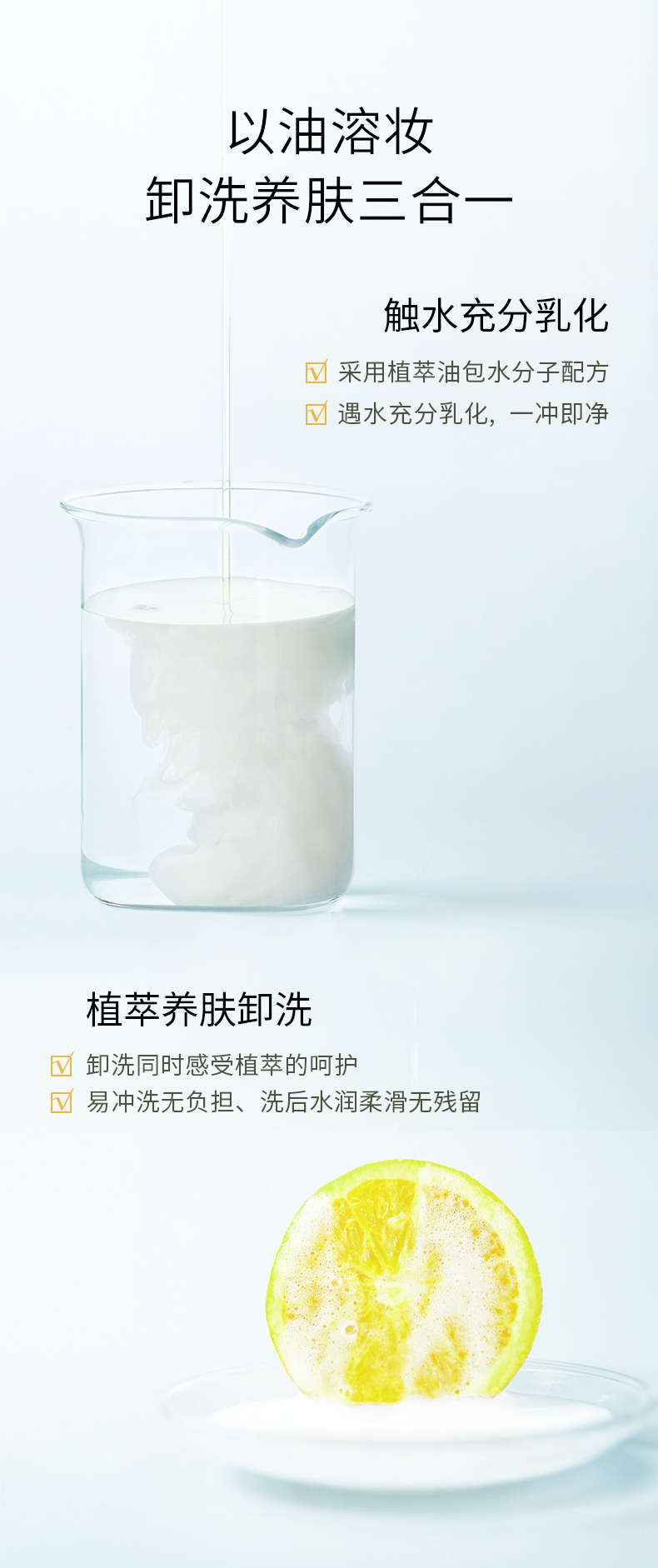 商品详情图 4