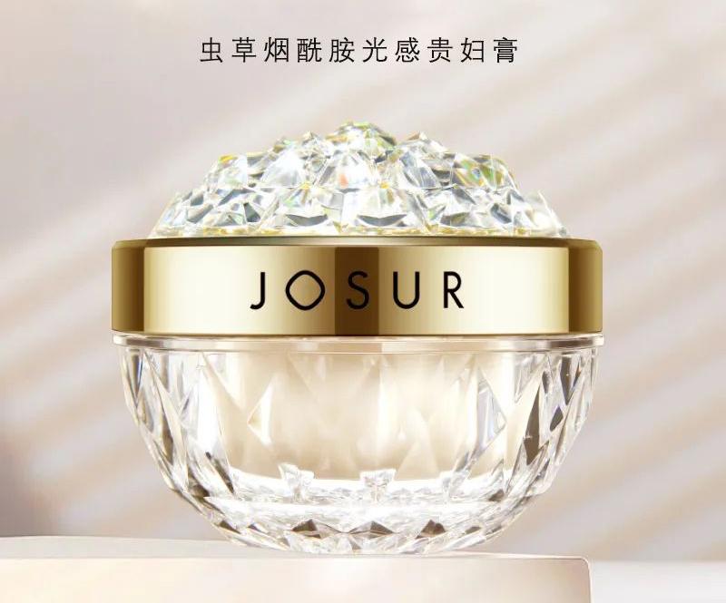商品详情图 2