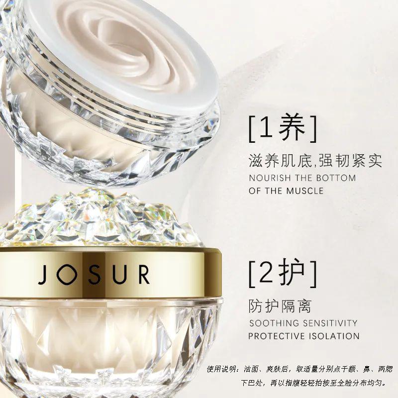 商品详情图 4