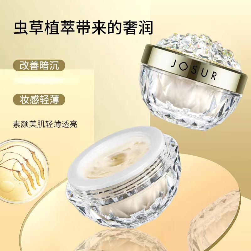 商品详情图 3