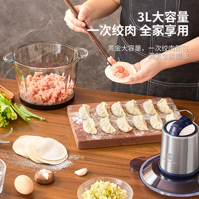利仁3L大容量机绞肉机JRJ-W387缩略图 5