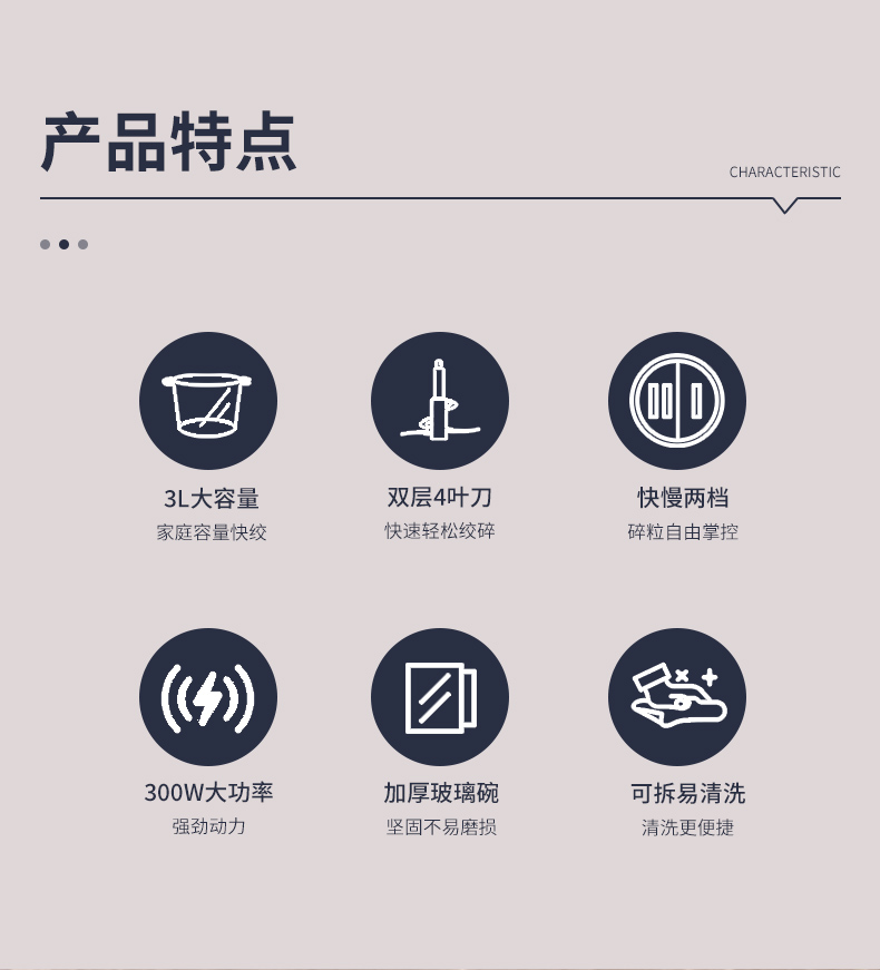 商品详情图 4