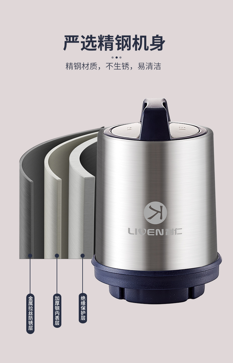 商品详情图 12