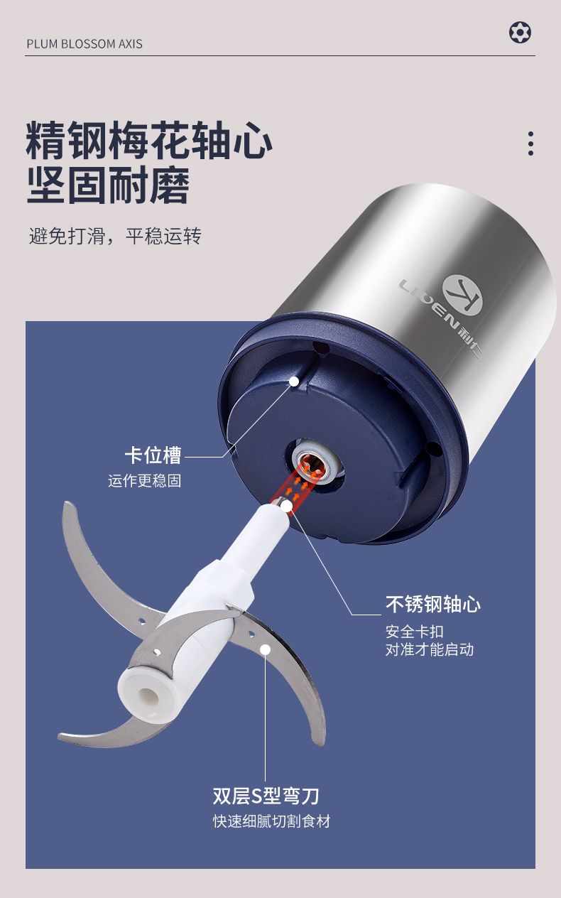 商品详情图 14