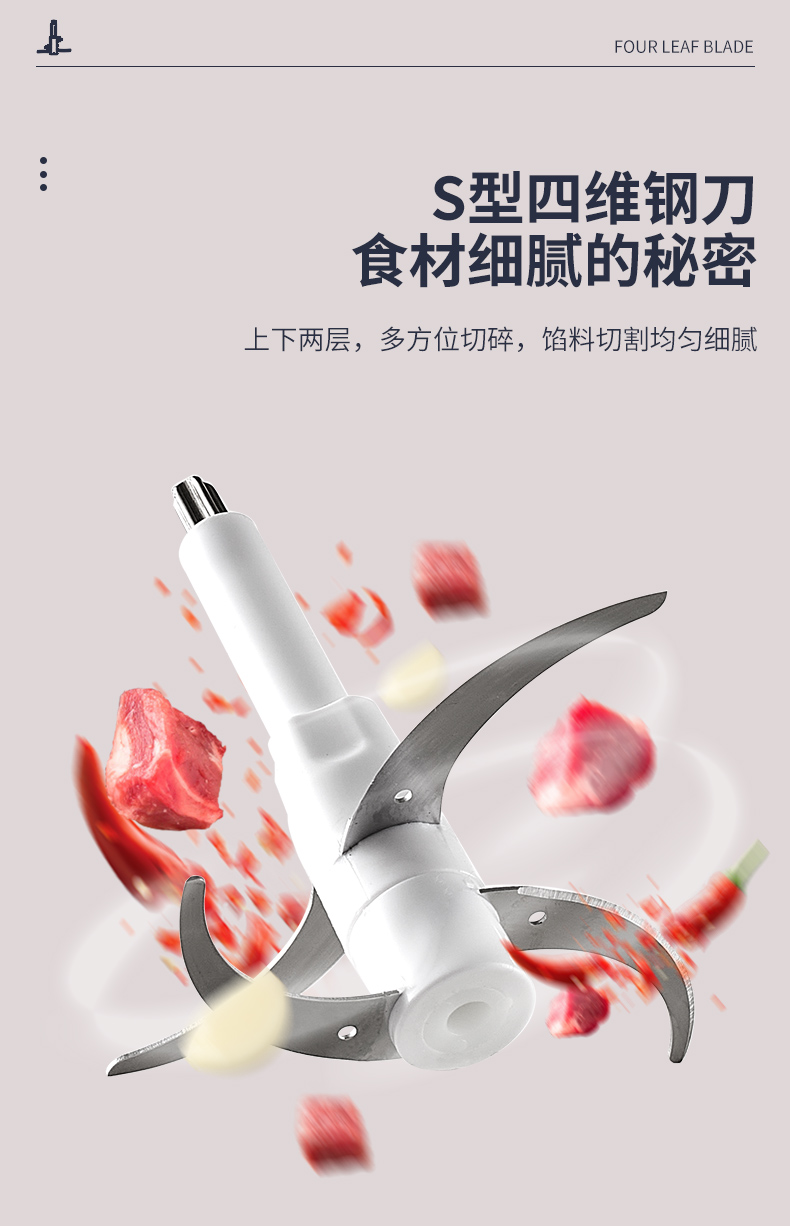 商品详情图 13